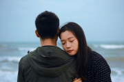 揭秘妻子的秘密世界-婚姻生活中的自我与平衡