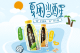 自制瘦身贴,天然减肥新选择-家庭制作方法解析