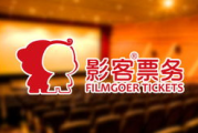 影客团电影网,在线观影新选择