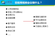 高清视频与中文字幕的完美结合-观看体验升级指南