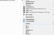 下载QQ旧版本，兼容性与安全性的平衡指南