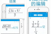 百度手机App下载,安装与使用指南-轻松获取信息利器
