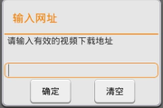 神马电影网与第一九电影院：电影爱好者的天堂