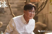 三分野电视剧免费观看完整版高清-安全观看指南
