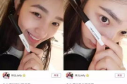 国内彩妆大牌崛起之路，挑选攻略一览