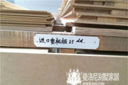 馒头制作步骤详解-家庭烘焙指南