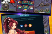 悟空游戏厅,数字化娱乐新体验-游戏资源与优化策略解析