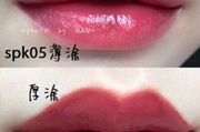 高端彩妆口红，打造独特气质与魅力-选购与使用指南