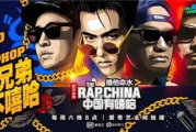 喜羊羊与灰太狼之嘻哈闯世界,寓教于乐的动画盛宴-角色特色与教育意义解析