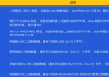 收录查询与站长工具的深度使用技巧-提高网站SEO效率