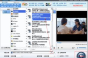 新手视频剪辑入门指南-掌握基础技巧与实用工具