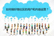 《快乐大本营》2017年创新亮点及观众反响解析