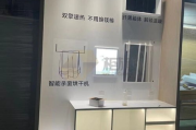 彩妆中岛柜设计理念与市场策略解析