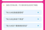 手机签名软件,提升工作效率-商务人士必备工具解析