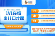 中文免费国语在线观看平台的优势与选择-观影新体验