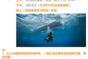 天堂8中文在线最新版官网,全方位游戏体验-下载与使用指南
