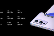 工业设计,产品外观设计-提升市场竞争力解析
