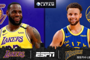 NBA直播，免费高清直播解决方案解析