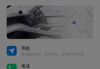 大智慧官方免费下载软件，开启智能投资新篇章