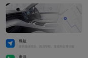 大智慧官方免费下载软件，开启智能投资新篇章
