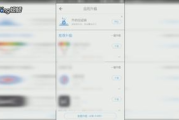 百度助手下载安装-快速掌握智能生活助手