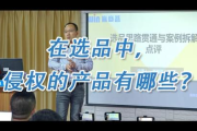 在线观看免费版B站，享受高品质视频体验-操作指南与技巧解析