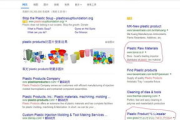 App下载攻略：百度搜索引擎使用指南