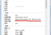 百度扫描识别图片技术，提升图片搜索效率与准确性-深度解析与应用