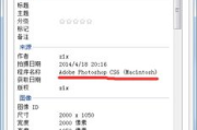 百度扫描识别图片技术，提升图片搜索效率与准确性-深度解析与应用