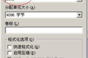 最新高清中文字幕,获取与使用全攻略-观影体验提升指南
