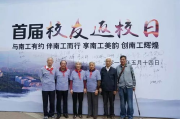 沈阳航空航天大学北方软件学院,专业教育优势-学生就业前景分析