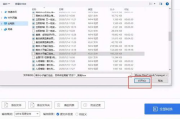 高效转换kux为mp4格式-最佳软件推荐与使用指南