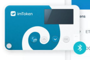 安卓下载imToken,数字钱包安装指南-安全使用全解析