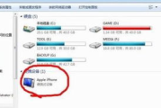 iTunes官网登录入口详解-轻松登录与管理账户