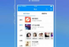 酷狗音乐2023免费版,功能解析与使用指南-音乐爱好者必备