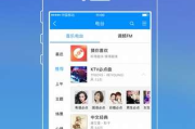 酷狗音乐2023免费版,功能解析与使用指南-音乐爱好者必备