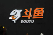 直播软件福利功能解析-热门平台福利活动一览