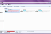 Windows 10系统盘瘦身策略解析-释放空间提升性能