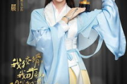 极品家丁,穿越小说的巅峰之作-深度解析与魅力探讨