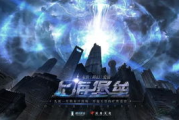 今年值得一看的电影，精彩影片盘点与分析