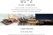 手机收录优美图片技巧与策略-提升摄影水平的解决方案