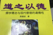 成年男人电影网站,电影艺术与文化探讨