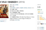 福利电影网站在线观看,合法渠道与版权意识