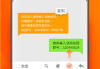 搜狗输入法手机版官网下载与使用攻略
