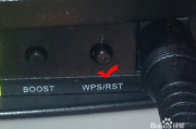 WiFi免密码一键连接,提升无线网络接入体验-技术解析与应用