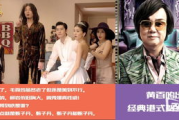 《我们的婚姻》免费观看全攻略-线上资源解析
