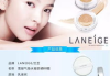 韩国彩妆品牌推荐，美丽不再遥远-选择适合你的那一款