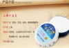 好用的国货护肤品推荐与使用心得-国产护肤品牌崛起之路