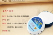 好用的国货护肤品推荐与使用心得-国产护肤品牌崛起之路