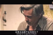 好看电影,精选佳作与观影指南-全方位解析优质电影选择与欣赏